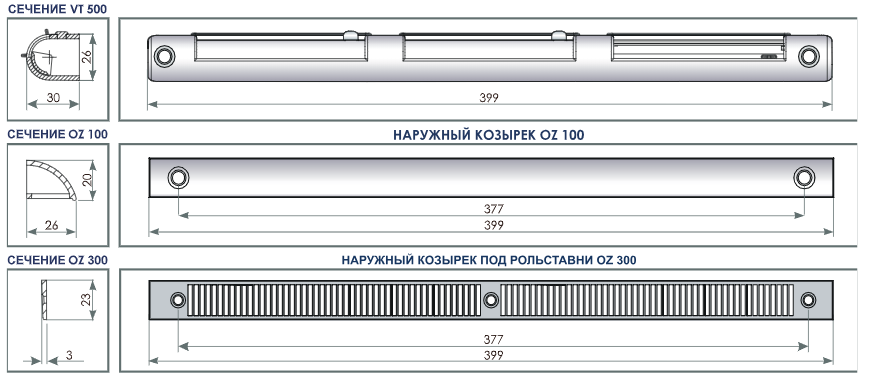 Оконный приточный клапан VENTEC VT 500 